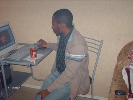 MON FRERE ASMO QUI SET ENTRAIN DE TCHATEE